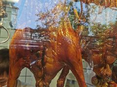 烧鹅-永兴烧腊