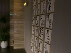 -益健·足疗汗蒸SPA(芙蓉广场店)