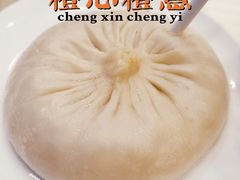 怡园蟹汤包-怡园饭店-餐厅(四望亭店)