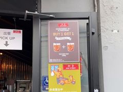 门面-Side Street街旁(交道口店)