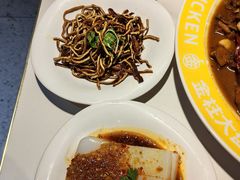-金柱大盘鸡(和田二街店)