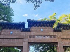 -灵谷景区