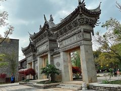 -广富林郊野公园