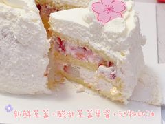 -CAKE BOSS 蛋糕老板(西单君太百货店)
