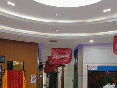 -雅悦齿科(顾村公园店)