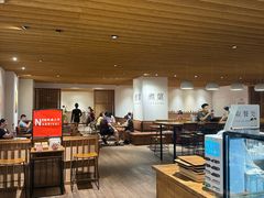 -煮叶(悠唐广场店)