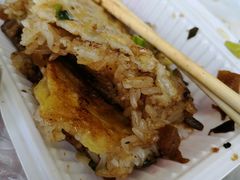 -味美香豆皮
