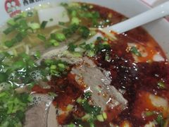 -清真·西域伙伴牛肉面·羊肉串(融创店)