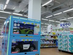 -沃尔玛(前山店)