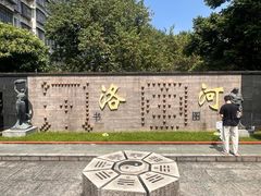 -广州神农草堂中医药博物馆