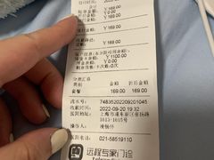 -艾贝尔宠物诊疗