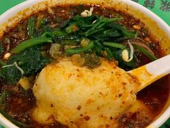 -令氏家外家周秦食府(高新店)