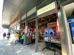 门面-陈鹏鹏潮汕菜(欢乐海岸 海边景观店)