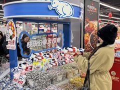 -神农美特好生鲜超市(康宁街店)