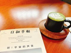 -一尺花园(首钢店)