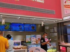 -康欣面包生日蛋糕(幸福店)