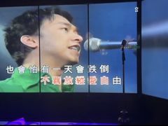 -纯K(打浦桥店)