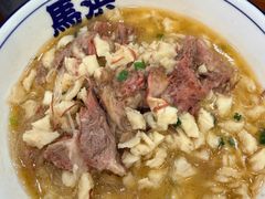 -清真·马洪小炒泡馍馆(钟楼回民街店)