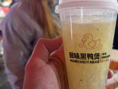 -回味黑鸭煲·始于2006(万松园店)