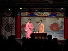 -武汉天乐社武宫剧场