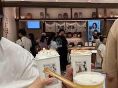 -李山山茶事(景枫店)