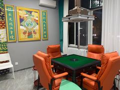 -聚邑都(宝盛里店)