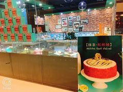 -第戎蛋糕(恒隆广场店)