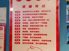 -成都梵高星空艺术馆(春熙路旗舰店)