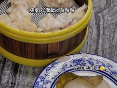 -西月城谭豆花(春熙路店)