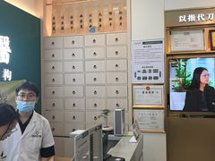 -通透堂中医·精准推拿(万科云城分院)