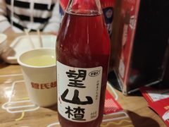 -管氏翅吧(甘家口店)