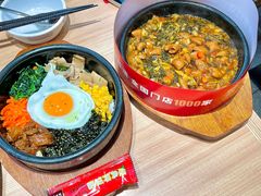 -米村拌饭(杭州国大城市广场店)