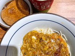 蟹黄金拌面-南小蟹手工點心(三里屯店)