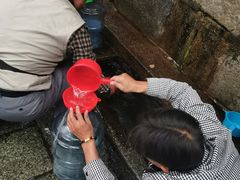 -白沙古井