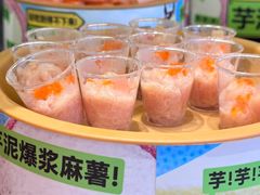 -龍歌自助小火锅(市南金茂湾店)