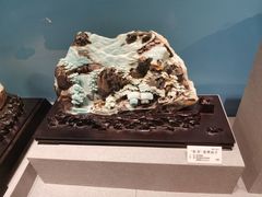 -贵州省地质博物馆