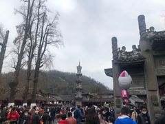 -崇州市街子古镇