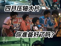 -万达影城(惠济万达广场IMAX店)