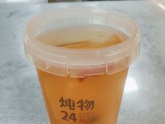 -炖物24章·顺时轻养茶(黄龙店)