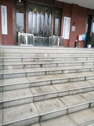 -禾丽康美医疗美容医院
