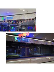 -反弹蹦床公园(南坪万达店)