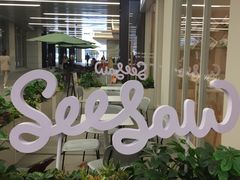 -Seesaw Coffee(武商MALL·武广店)