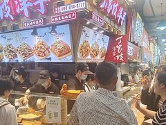 -周小亮丁家坡洋芋(全国总店)