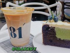 拿铁-81BAKERY(大学路店)