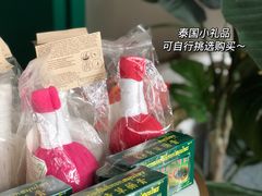 -泰乐道·SPA·按摩·足道(坡子街店)