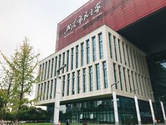 -武汉市民之家
