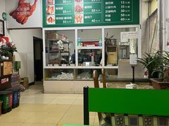 -大益烤鸡