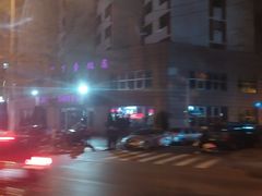 -紫丁香饭店-中餐厅