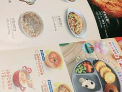 -西贝莜面村(正大广场店)