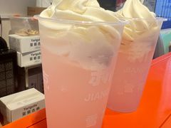 -萨朗刀克冰淇淋雪花凉(植物园店)